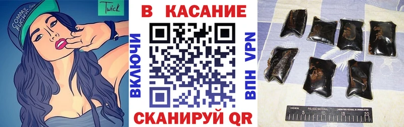 Наркошоп купить A-PVP  НБОМе  АМФЕТАМИН  ГАШ  Меф мяу мяу  Советская Гавань