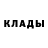Метадон мёд shuvo 007
