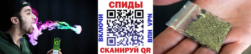 Купить закладки  Советская Гавань  Бутират GHB 
