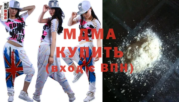 дживик Богданович