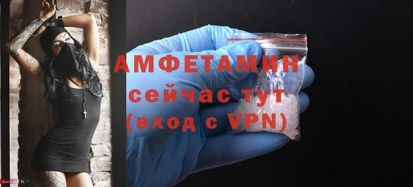 дживик Богданович
