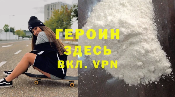 наркотики Беломорск