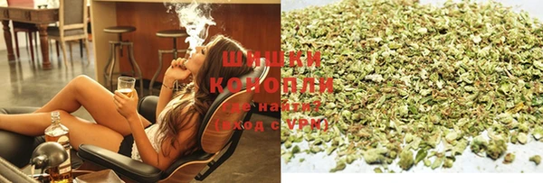альфа пвп VHQ Белоозёрский