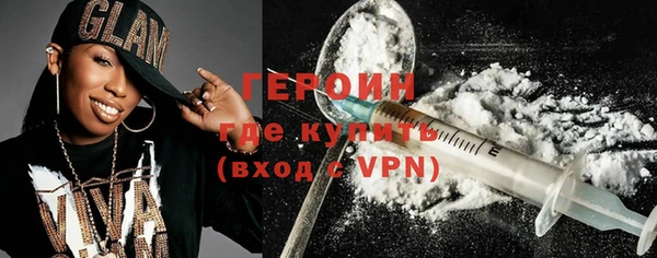 индика Белокуриха