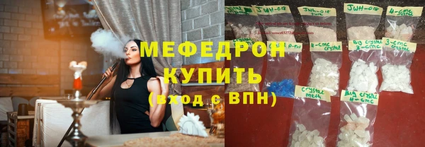 дживик Богданович