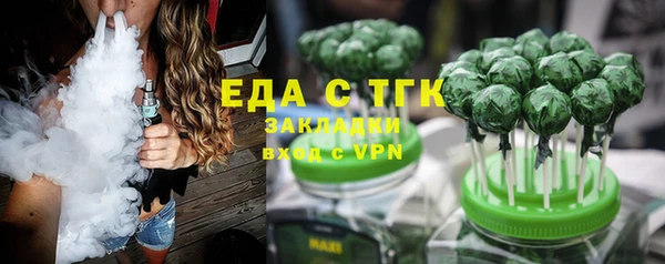 дживик Богданович