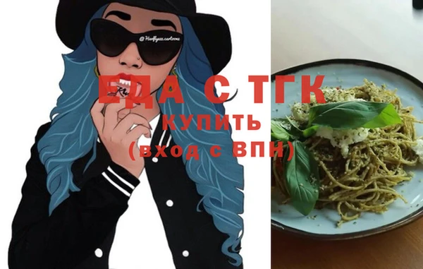 индика Белокуриха